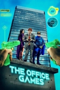 
Офисные игры (2022) 