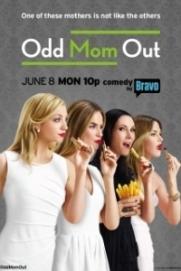 Белая ворона (1-5 сезон) 
