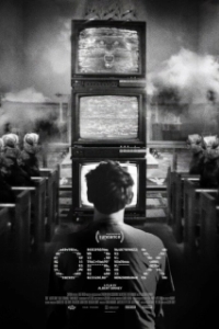 
Обекс (2025) 