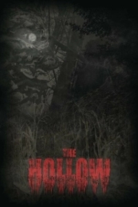 
Лощина (2022) 