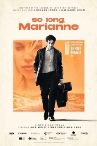 Постер Счастливо, Марианна (So Long, Marianne)
