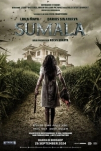 Постер Сумала (Sumala)