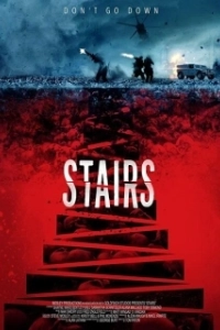 Постер Лестница (The Stairs)