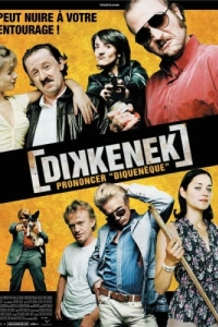 
Диккенек (2006) 