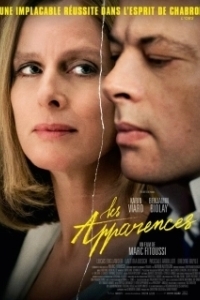 
Напоказ (2020) 