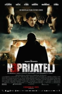 
Враг (2011) 