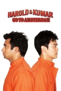 
Гарольд и Кумар вперед в Амстердам (2008) 