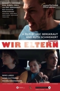 
Родители (2019) 
