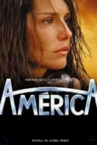 
Америка (2022) 