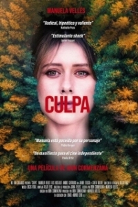 Постер Чувство вины (Culpa)
