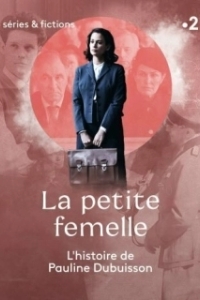 Постер Маленькая самка (La Petite Femelle)