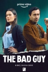 Постер Плохой парень (The Bad Guy)