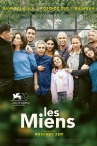 Постер Наши связи (Les miens)