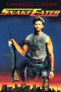 
Пожиратель змей (1989) 