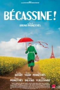 Постер Бекассин (Bécassine!)