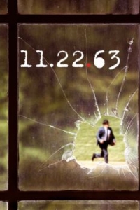 11.22.63 (1 сезон) 
