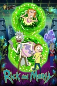 
Рик и Морти (2013) 