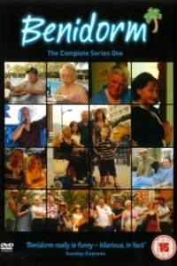 
Все включено (2019) 