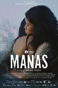 Постер Манас (Manas)
