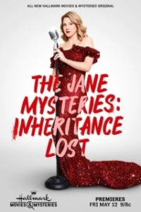 Постер Расследования Джейн: Утерянное наследство (The Jane Mysteries: Inheritance Lost)