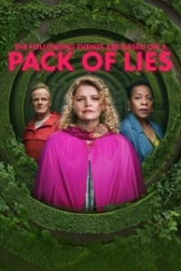 Постер Основано на наглой лжи (The Following Events Are Based on a Pack of Lies)