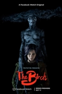 Постер Берёза (The Birch)