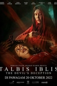 Постер Хитрость дьявола (Talbis Iblis)