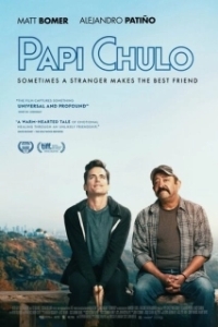 
Красавчик (2018) 