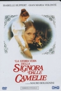 Постер Подлинная история дамы с камелиями (La storia vera della signora dalle camelie)