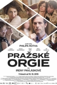 
Пражская оргия (2019) 