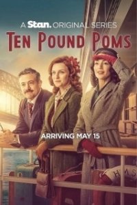 Постер Десять фунтов стерлингов (Ten Pound Poms)