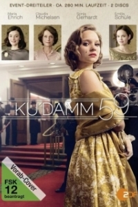 Постер Ку'дамм 59 (Ku'damm 59)