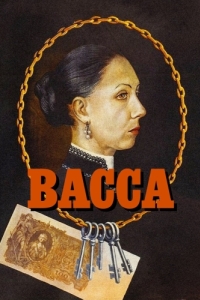 
Васса (1982) 