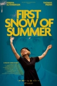 
Первый снег лета (2023) 