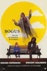 Постер Богус (Bogus)
