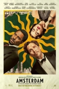 
Амстердам (2022) 