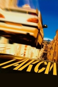 
Такси (1998) 