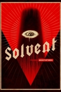 
Растворение (2024) 