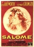 
Саломея (1953) 