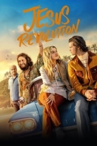 
Революция Иисуса (2023) 