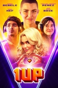Постер К победе (1UP)