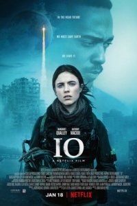 
Ио (2019) 