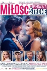 
Любовь на первой полосе (2022) 