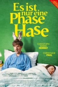 Постер Просто такой период, зайка (Es ist nur eine Phase, Hase)