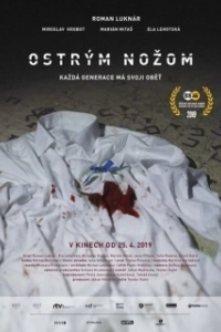 Постер Острым ножом (Ostrým nozom)