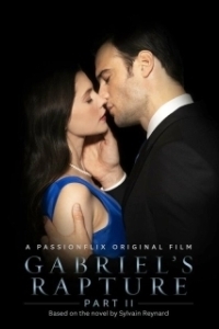 
Инферно Габриэля: Часть вторая (2022) 