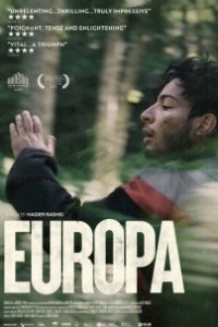 
Европа (2021) 