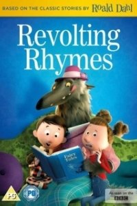 Постер Хулиганские сказки (Revolting Rhymes Part One)