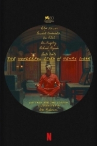 Чудесная история Генри Шугара (1 сезон) 
