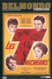 
Обманщики (1958) 